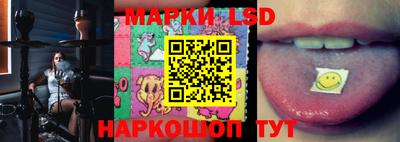 прущий лед Ливны