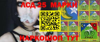 герыч Ликино-Дулёво