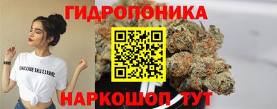 герыч Ликино-Дулёво