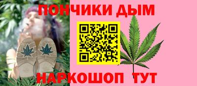 герыч Ликино-Дулёво