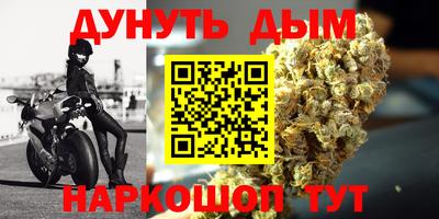герыч Ликино-Дулёво