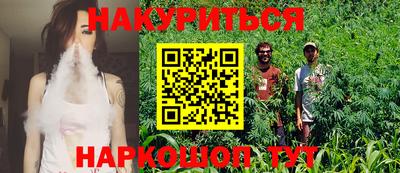 прущий лед Ливны