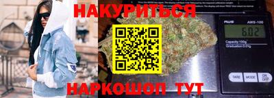 герыч Ликино-Дулёво