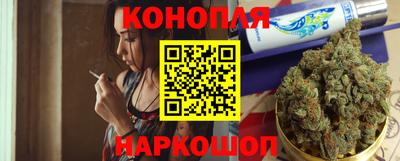 прущий лед Ливны