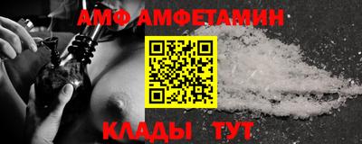 герыч Ликино-Дулёво