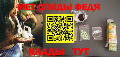 герыч Ликино-Дулёво