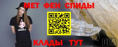 шишки Лесосибирск