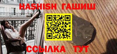 прущий лед Ливны