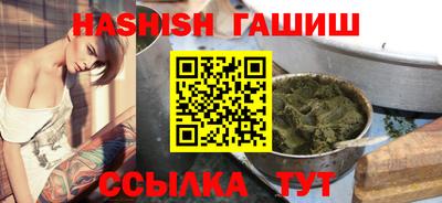 прущий лед Ливны