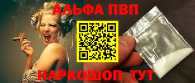 герыч Ликино-Дулёво