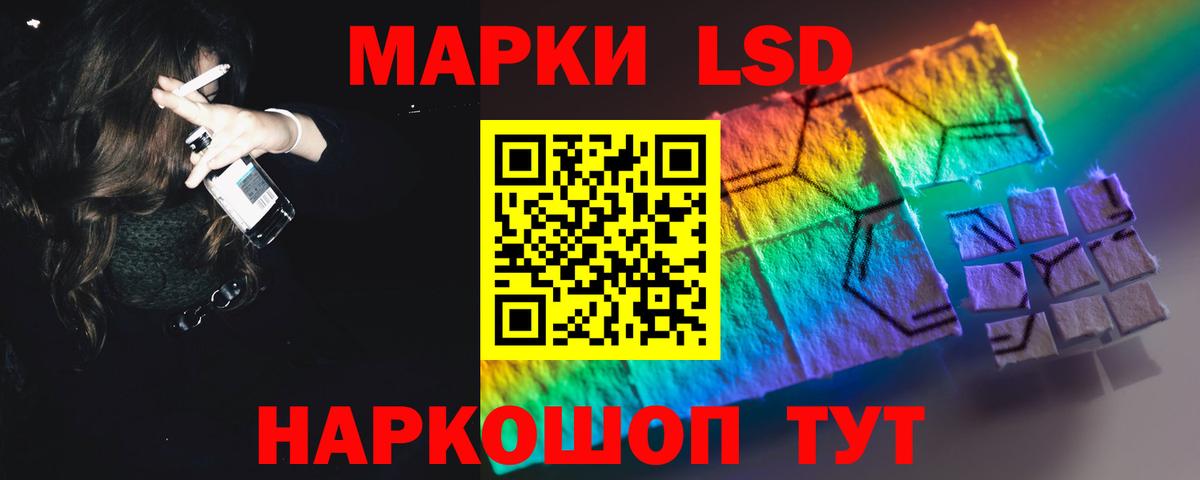 Лсд 25 экстази ecstasy  Вход с VPN  LSD-25 экстази  Вязники 