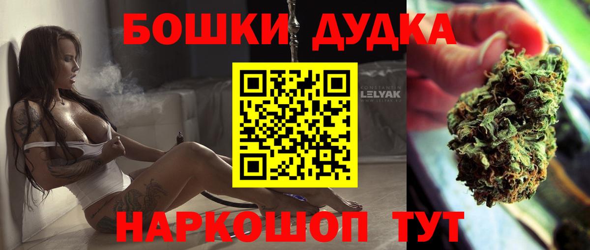 Конопля гибрид Вязники